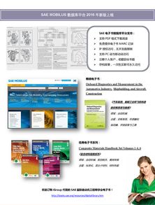 長煦信息技術咨詢 驅動企業數字化轉型的專業力量