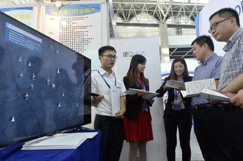 智能引領(lǐng)未來，創(chuàng)新驅(qū)動(dòng)發(fā)展——2016中國(銀川)國際智能工廠技術(shù)與設(shè)備展盛大開幕