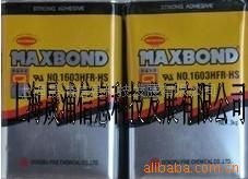 上海晟浦信息科技發展有限公司 樹脂型膠粘劑產品概覽與專業信息技術咨詢服務