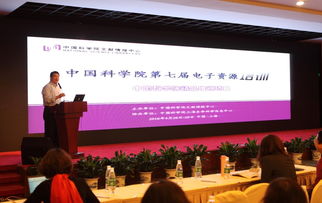 長煦信息技術咨詢 賦能企業數字化轉型的專業伙伴